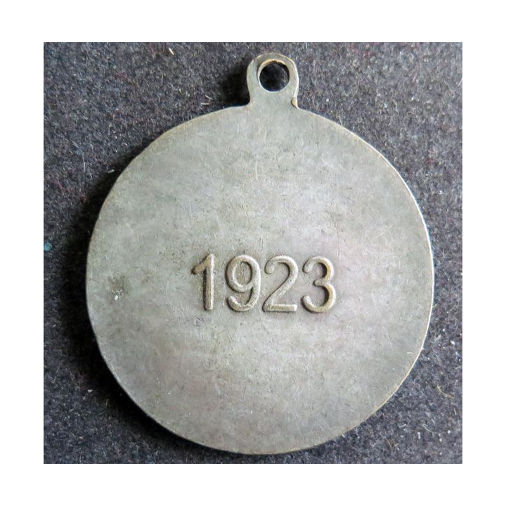 CHINE : médaille militaire chinoise inconnue 1923