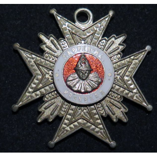 Médaille de carnaval allemand en émail 1919-1933 dimension 4,3 cm