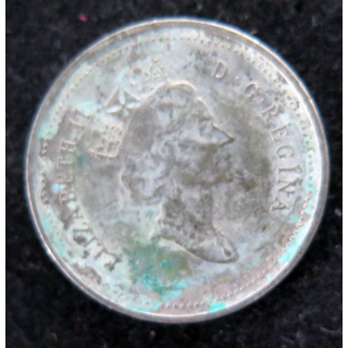 CANADA : Pièce de 5 cents 1999 Elisabeth II Castor