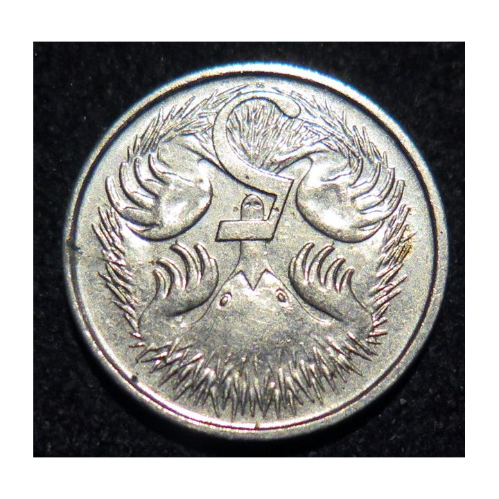 AUSTRALIE : pièce de 5 Cents Elizabeth II 2013 en cupronickel