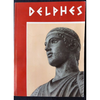 Delphes de Georgette Tarsouli aux Editions M. Pechlivanidis & Cie