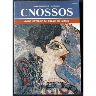 Cnossos de Anna Michailidou aux Editions Ekdotike Athenon S.A. 1981