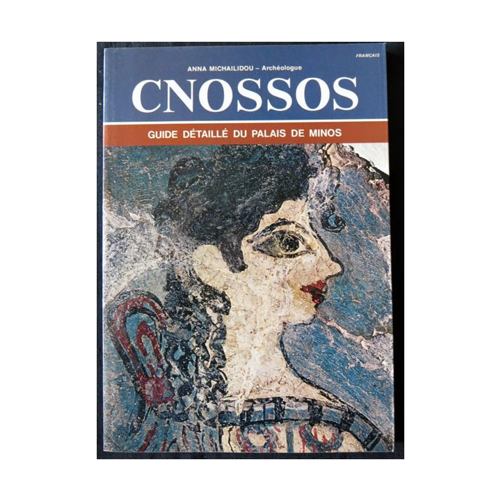 Cnossos de Anna Michailidou aux Editions Ekdotike Athenon S.A. 1981