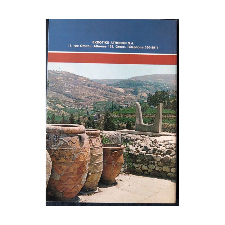 Cnossos de Anna Michailidou aux Editions Ekdotike Athenon S.A. 1981