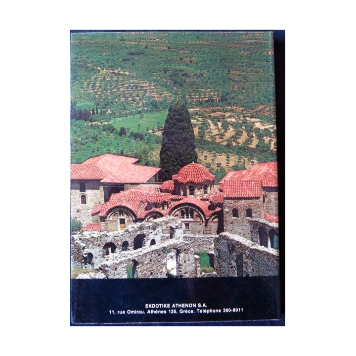 Mistra  de AManolis Chatzidakis aux Editions Ekdotike Athenon S.A. 1981