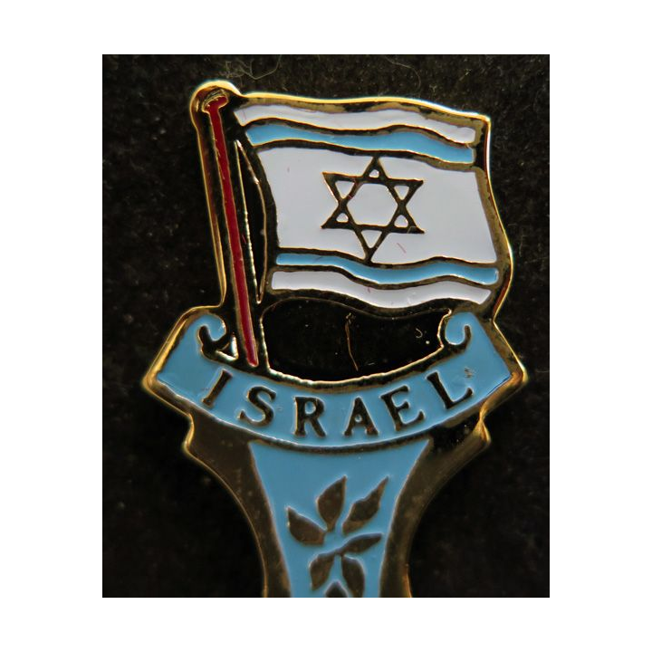 PETITE CUILLERE  de collection plaquée or d'Israël dans sa boite