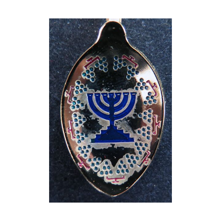 PETITE CUILLERE  de collection plaquée or d'Israël dans sa boite