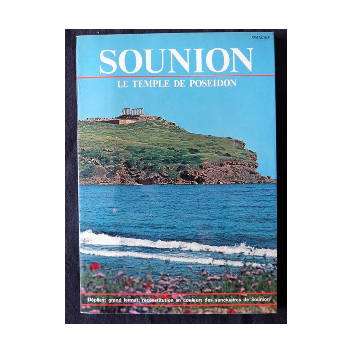 Sounion le temple de Poseïdon de A.B. Tataki aux Editions Ekdotike Athenon S.A. 1979