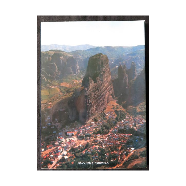 Les Météores le guide complet des monastères de Nikos Nikonanos aux Editions Ekdotike Athenon S.A.1987