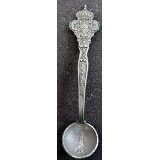 PETITE CUILLERE de collection en métal du PORTUGAL