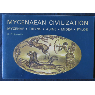 Mycenaean civilization de P. Kontorlis aux édité par l'Imprimerie J. Makris S.A. 1985