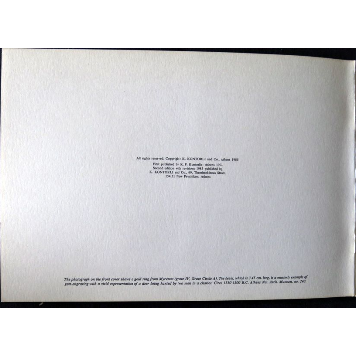 Mycenaean civilization de P. Kontorlis aux édité par l'Imprimerie J. Makris S.A. 1985
