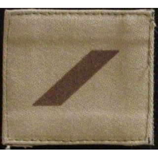 GALON DE COMBAT DE SOLDAT DE 1°CLASSE SUR VELCRO