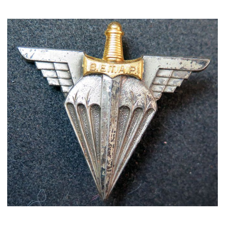 BETAP : Base école des troupes aéroportées parachutistes Drago Romainville H. 605