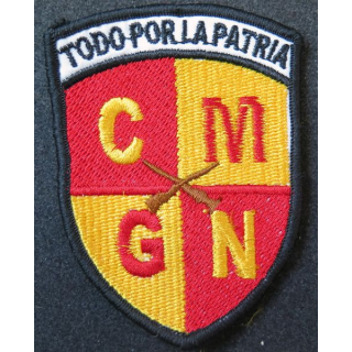 Insigne tissu de l'administration pénitentiaire espagnole Todo por la Patria