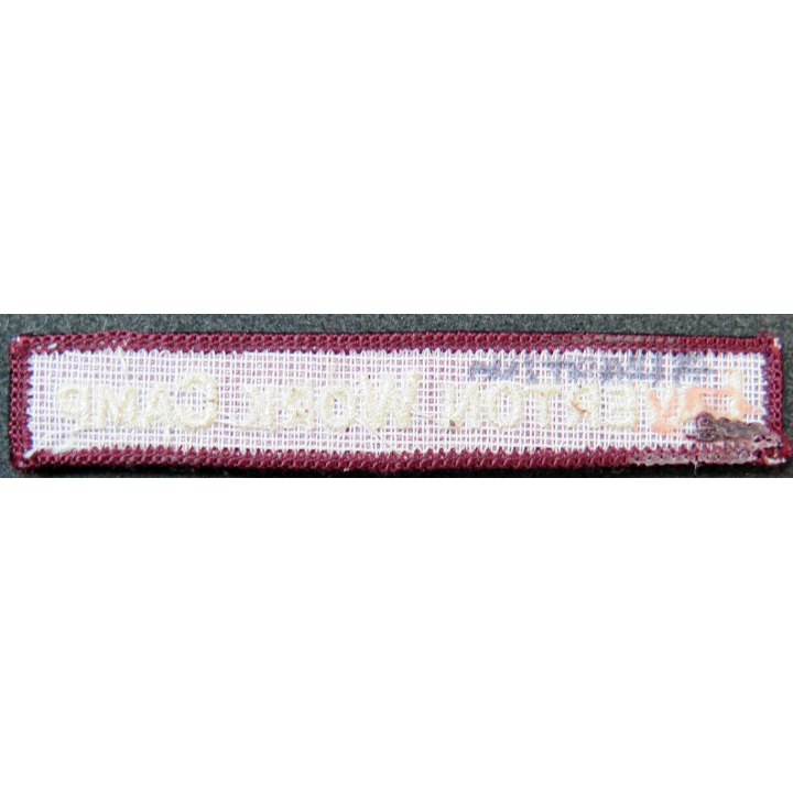 Insigne tissu de l'administration pénitentiaire australienne Laverton Work Camp