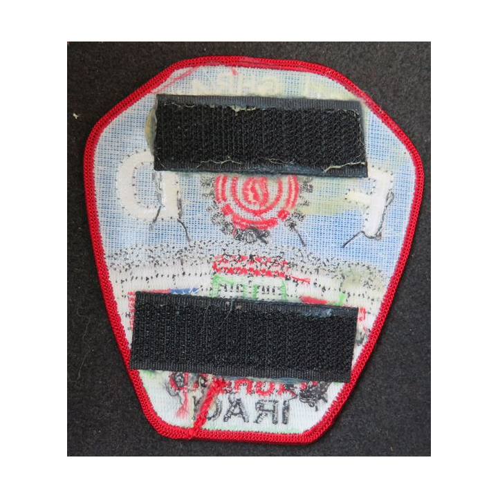 Insigne tissu de l'administration pénitentiaire de l'Irak Prison d'Abu Ghraib Baghdad