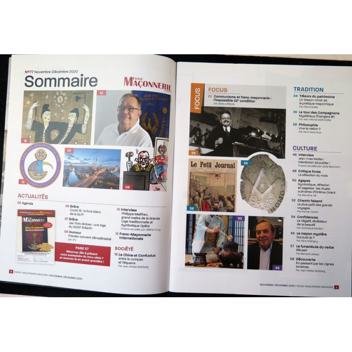 FRANC-MAÇONNERIE Magazine n° 77 2020 La Chine et Confucius entre le compas et l'équerre