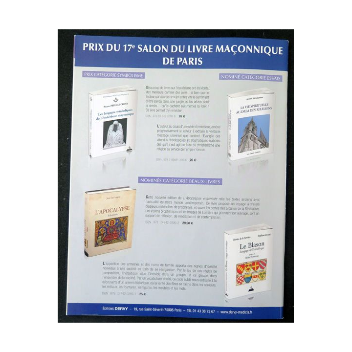 FRANC-MAÇONNERIE Magazine n° 72 2020 Franc-maçonnerie et judaïsme