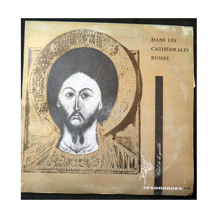 Disque 33 Tours Dans les cathédrales russes Résonnances n° 38