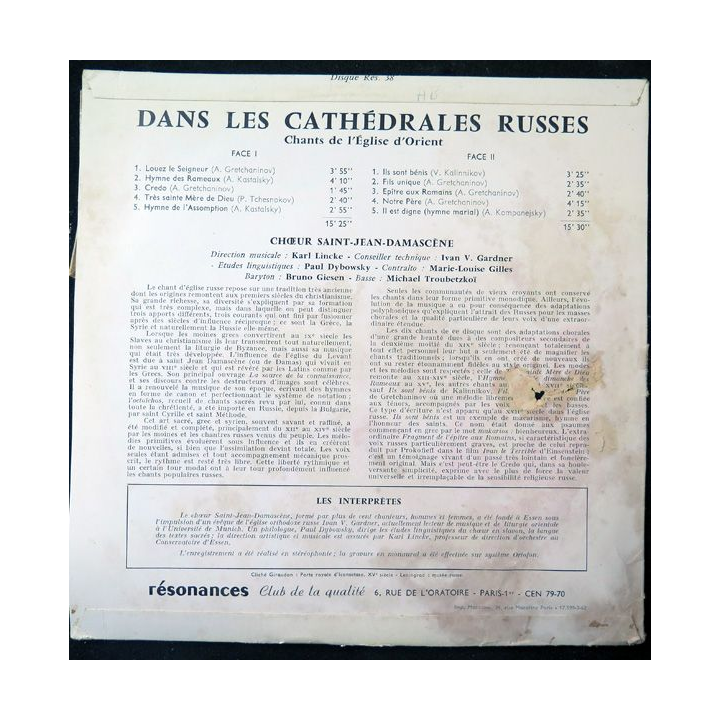 Disque 33 Tours Dans les cathédrales russes Résonnances n° 38