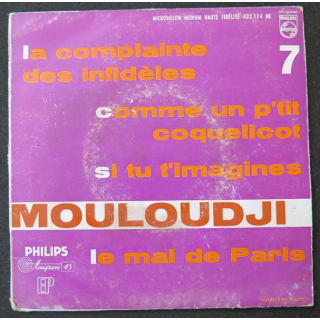 Disque 45 Tours La complainte des infidèles de Mouloudji n°7