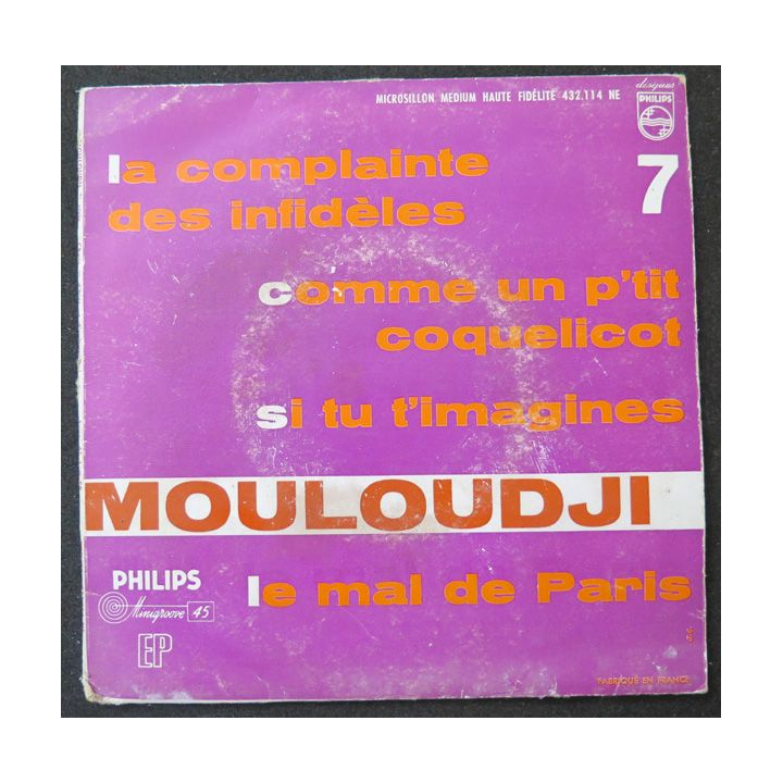Disque 45 Tours La complainte des infidèles de Mouloudji n°7