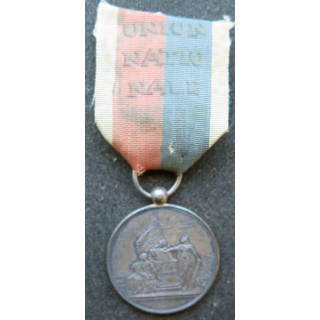 FRANCE : Rare médaille commémorative de la Confédération des François 14 juillet 1790
