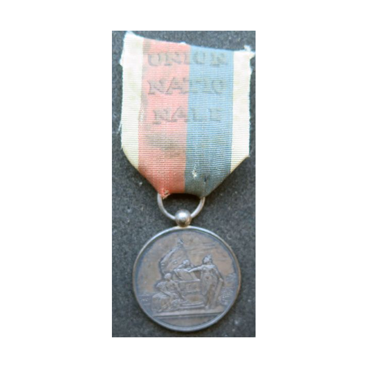 FRANCE : Rare médaille commémorative de la Confédération des François 14 juillet 1790