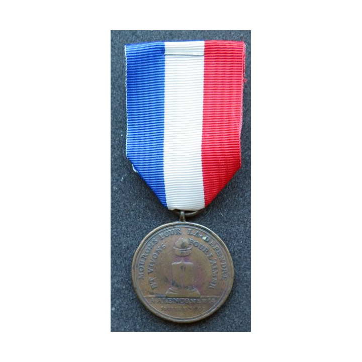 confédération de la Garde Nationale du département de l'Orne à Alençon 14 juillet 1791