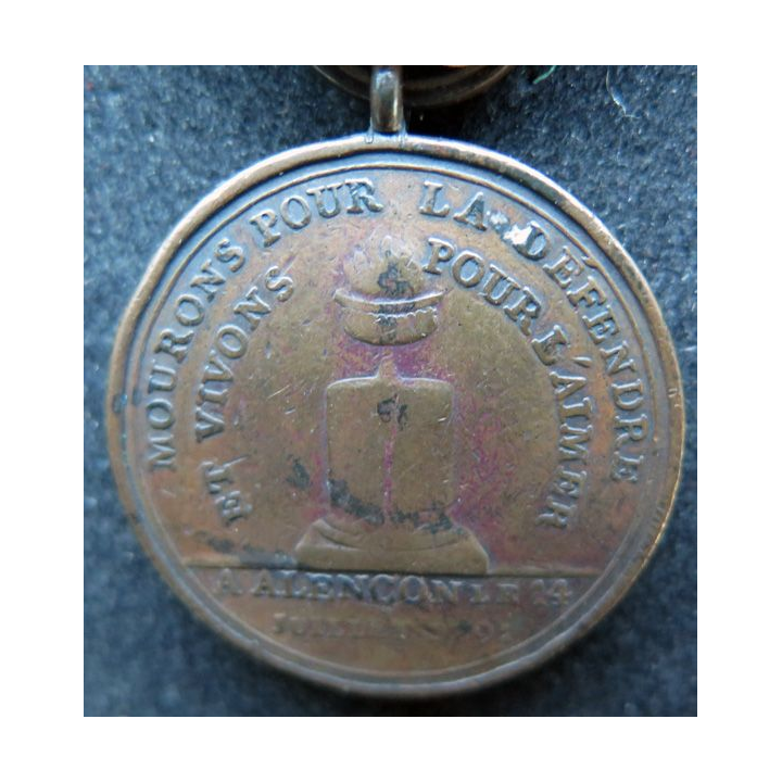 confédération de la Garde Nationale du département de l'Orne à Alençon 14 juillet 1791