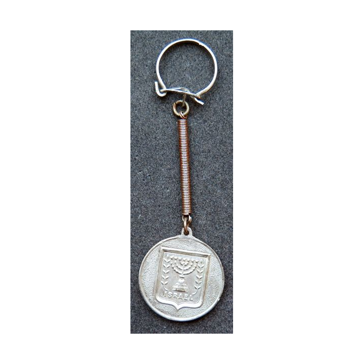 Porte clefs du mur des lamentations en Israël 7 VI 1967