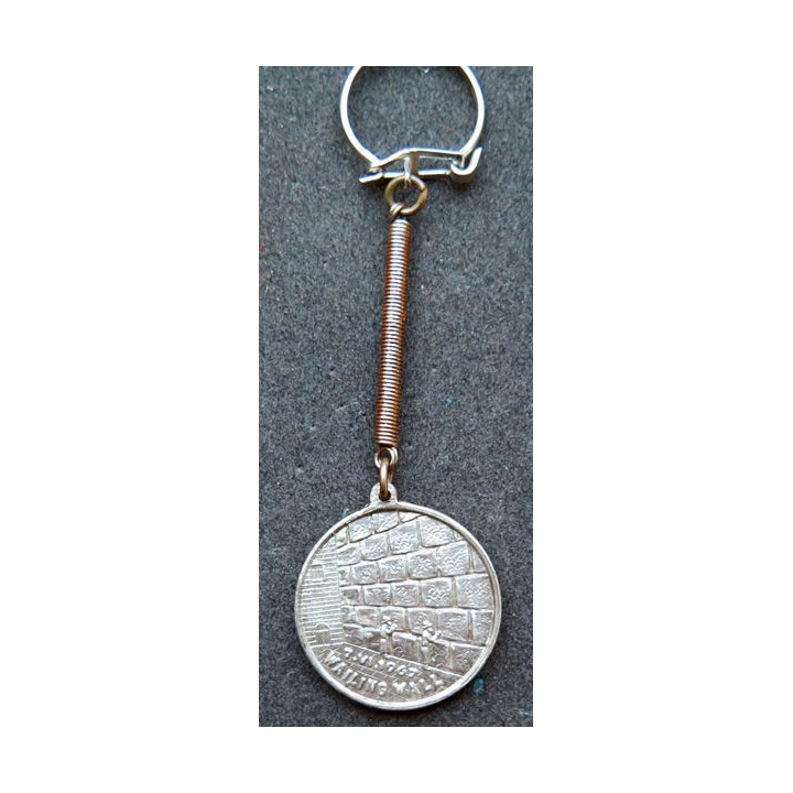 Porte clefs du mur des lamentations en Israël 7 VI 1967