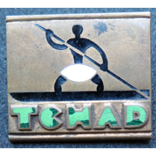 TCHAD :  Insigne du Pétrolier Tchad Drago Olivier Métra en émail