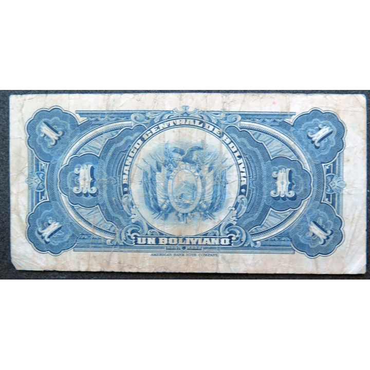 BOLIVIE : Billet de banque de 1 boliviano