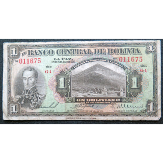 BOLIVIE : Billet de banque de 1 boliviano
