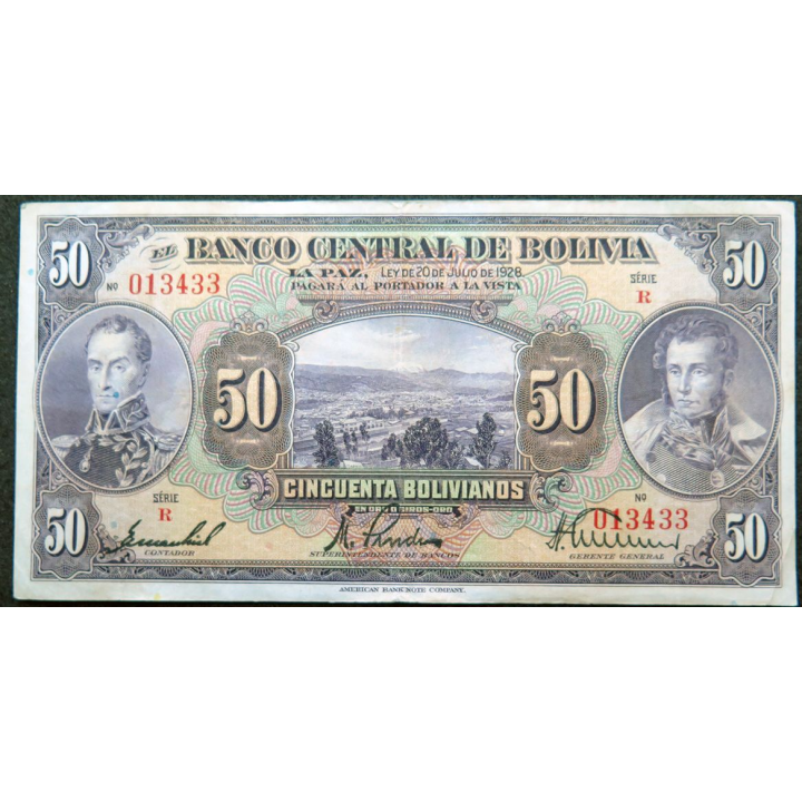 BOLIVIE : Billet de banque de 50 bolivianos