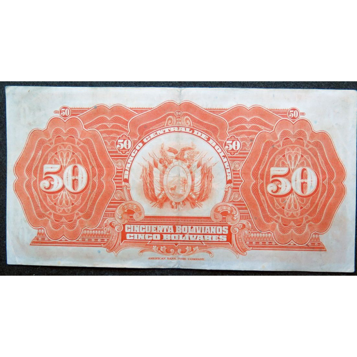 BOLIVIE : Billet de banque de 50 bolivianos