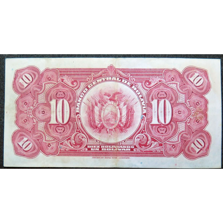 BOLIVIE : Billet de banque de 10 bolivianos 