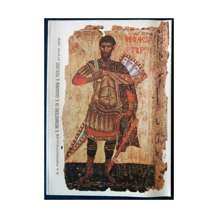 Il Monastero Di S. Giovani il Teologo Atene aux éditions S.A Papadopoulos 1972
