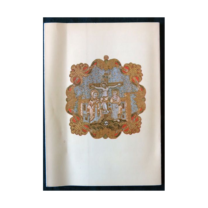 Il Monastero Di S. Giovani il Teologo Atene aux éditions S.A Papadopoulos 1972