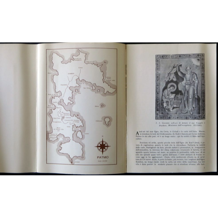Il Monastero Di S. Giovani il Teologo Atene aux éditions S.A Papadopoulos 1972