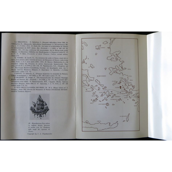 Il Monastero Di S. Giovani il Teologo Atene aux éditions S.A Papadopoulos 1972