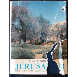 Les albums des guides bleus : Jérusalem de René Leconte aux éditions Librairie Hachette (1954)