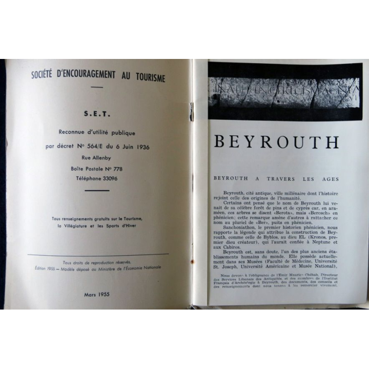 Beyrouth à travers les âges de Jean Dovelos imprimé par la Société d'encouragement au tourisme (1955)