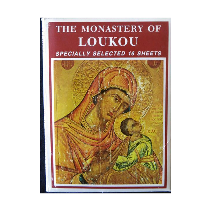 The Monastery of Loukou (Pochette de 12 cartes 12,5x18) aux Editions Hannibal
