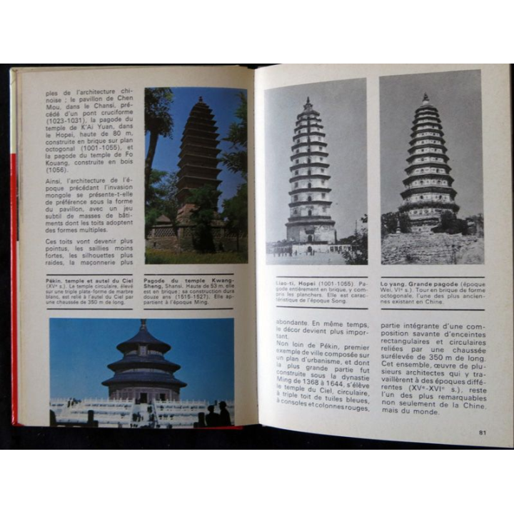 Architecture des origines à nos jours de Charles Rambert aux éditions Le petit guide Hachette