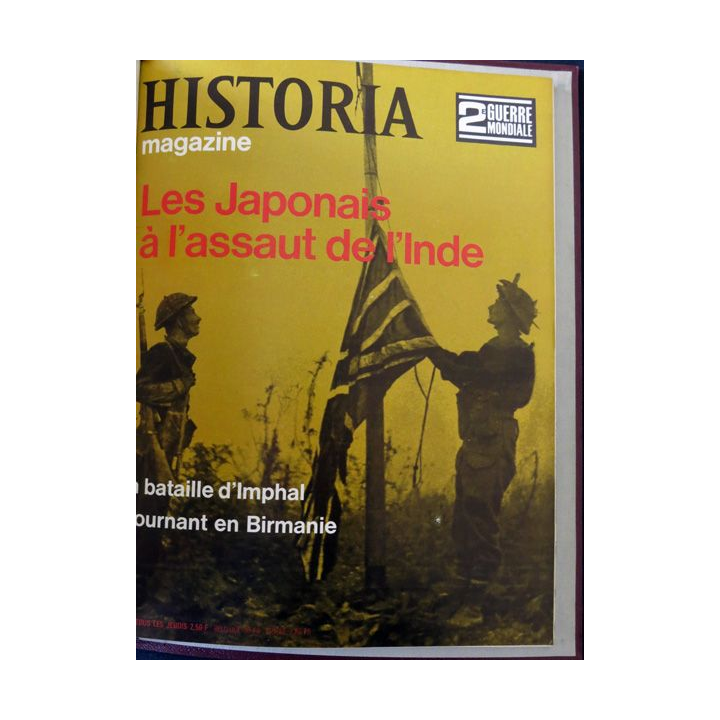 Classeur reliure Historia 2° guerre mondiale des numéros 49 à 64