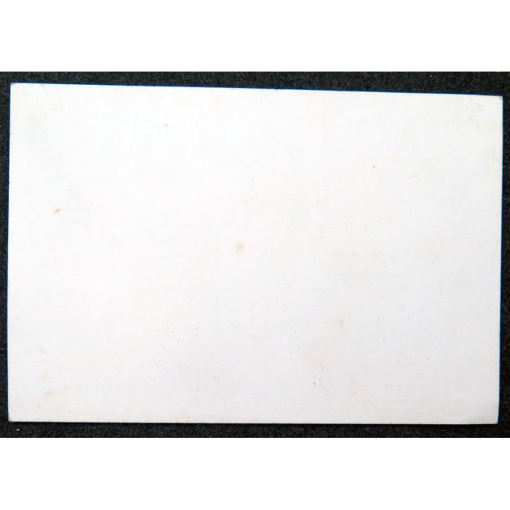 Carte d'invitation au Bal des conscrits de la classe 1924 de Belley  (23 août 1923)