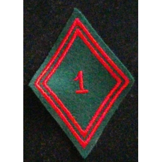 LOSANGE DE BRAS MODÈLE 45 : 1°RT RÉGIMENT DU TRAIN TROUPE